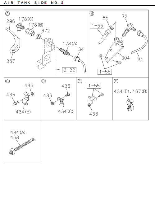 Partial Engine